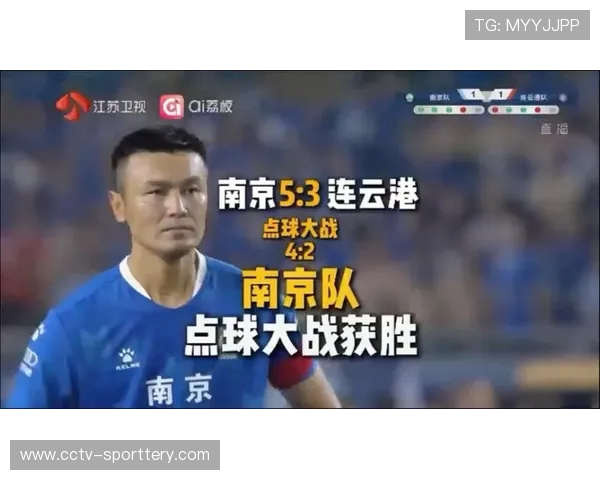 寒潮风雨中决赛鏖战七局，江苏队末端三次精准接杀锁定胜局