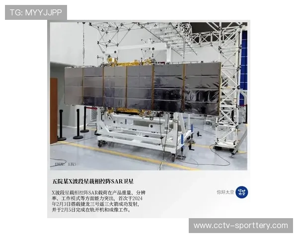 新一代相控阵天线在当前阶段应用 极大提升了偏远地区赛事的信号能力